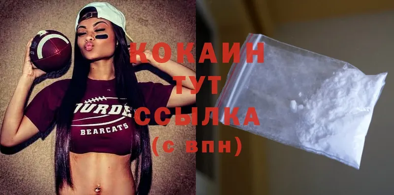 COCAIN FishScale  Добрянка 